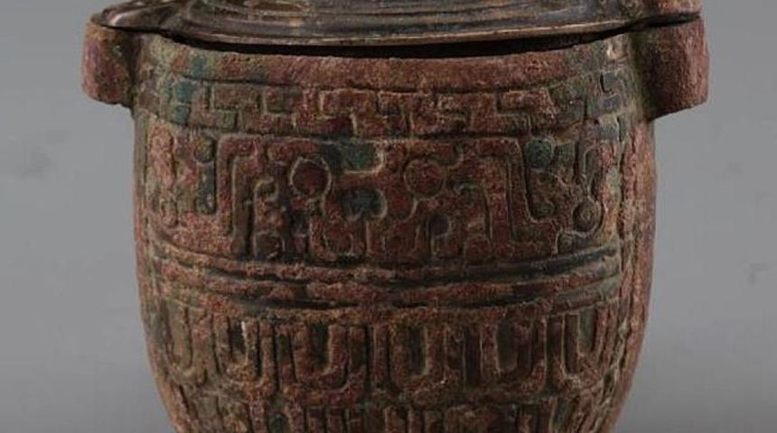 &Ccedil;in&rsquo;de 2 bin 700 yıl &ouml;nce soyluların kozmetik &uuml;r&uuml;n kullandığı ortaya &ccedil;ıktı