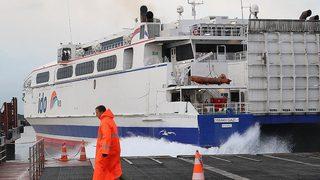 İDO ve BUDO'dan sefer iptalleri