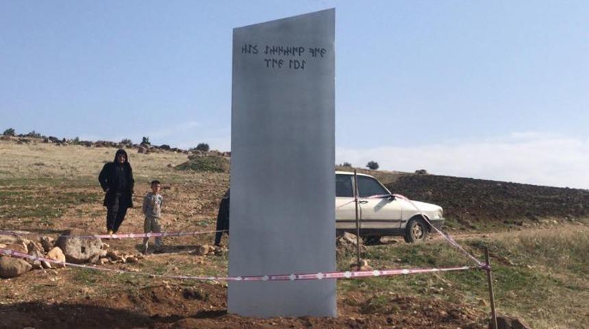 Göbeklitepe yakınlarındaki metal blok dünya basınında