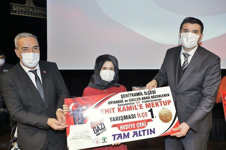 Şehit Kamil unutulmadı G1