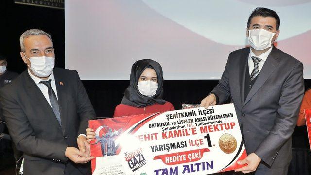 Şehit Kamil unutulmadı