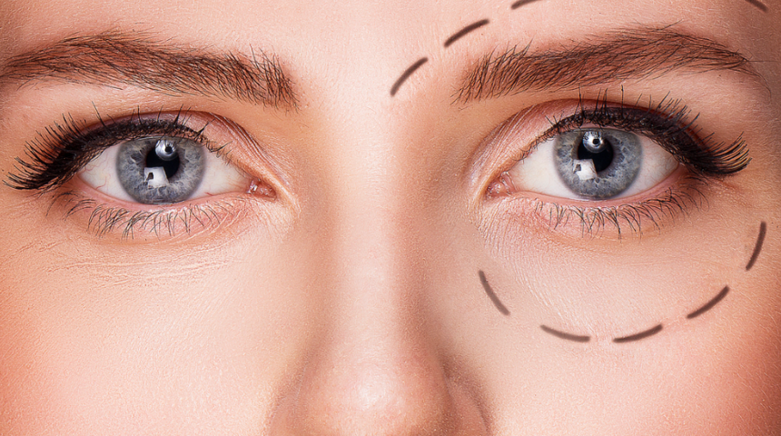 Yorgun bakışlara “göz altı ışık dolgusu” ile veda edin