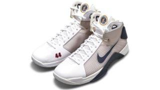 Barack Obama'nın ayakkabısı açık artırmada