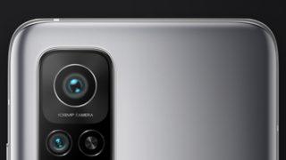 Xiaomi listeye yeni modeller ekledi: İşte MIUI 12.5 güncellemesi alacak akıllı telefonlar!