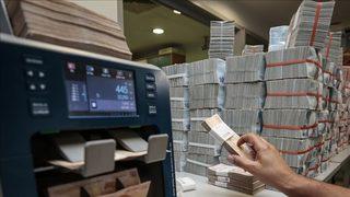 Banka çalışma saatleri 12 Şubat 2021: Bankalar kaçta açılıyor, kaçta kapanıyor? Bankalar bugün kaça kadar açık?