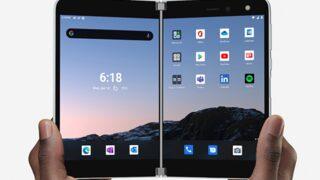 Kitap sayfası gibi açılan telefon Microsoft Surface Duo Avrupa'da satışa çıkıyor!