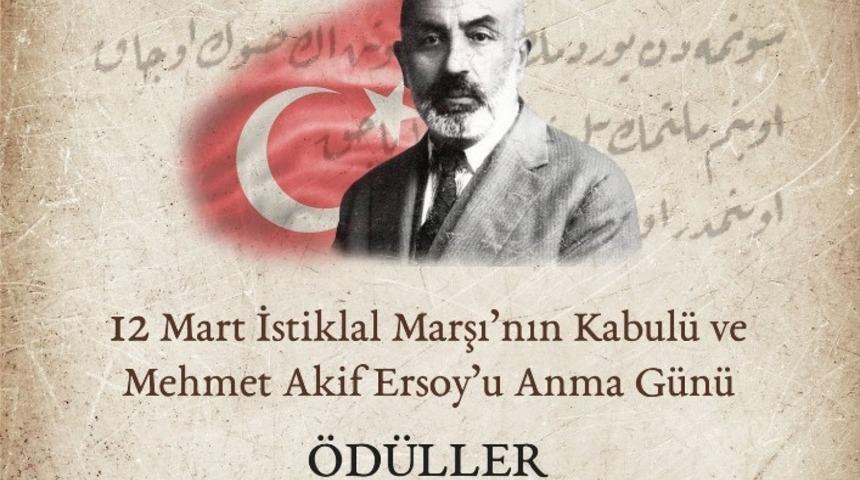 Aydın İl Milli Eğitim&rsquo;den Afiş Tasarımı Yarışması