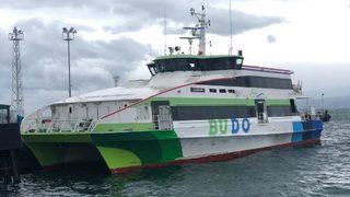 Son Dakika: BUDO'dan sefer iptalleri