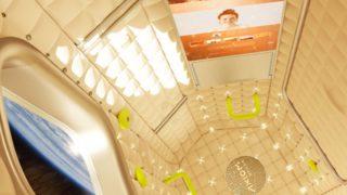 Axiom Space, dünyanın ilk ticari uzay istasyonu için milyonlarca dolar topladı