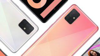 Samsung'un yeni telefonun özellikleri göründü!