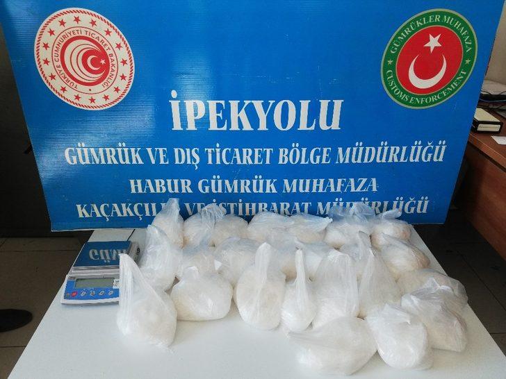 Gümrük Muhafaza Ekipleri Habur sınır kapısında 25 kilogram uyuşturucu ele geçirdi G5