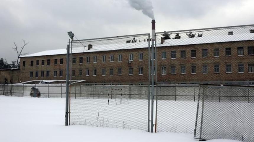 Ukrayna’da bir hapishane açık artırmayla satışa çıkarıldı