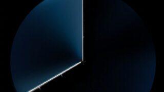 Huawei'den Huawei Mate X2 için ipucu niteliğinde poster!