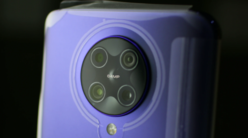 Poco yeni logosunu tanıttı! İşte akıllı telefon şirketinin yeni logosu