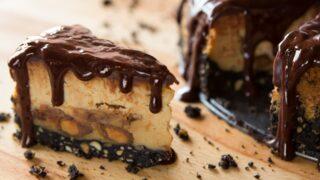 Artan keki, bayat ekmeği atmadık: Hepimizin biricik aşkı çikolata ile bakın neler neler yaptık!