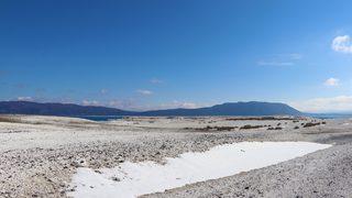 Son Dakika: Mars'taki Jezero Krateri ile Salda'nın benzerliğiyle ilgili flaş açıklama