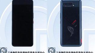 Asus ROG Phone 5'in tanıtım tarihi belli oldu! Özellikleri de ortaya çıktı