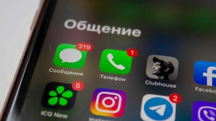 Clubhouse Android uygulamasının geliştirildiğine yönelik ilk işaret!