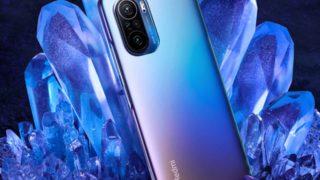 Redmi K40 Pro ve Redmi K40 Pro Plus tanıtıldı!