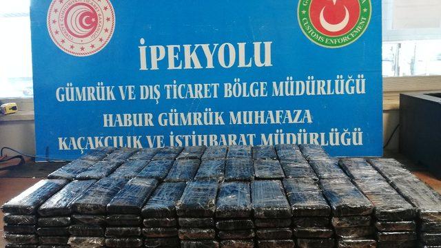 Habur Gümrük Kapısı’nda bin 140 adet kaçak cep telefonu ele geçirildi