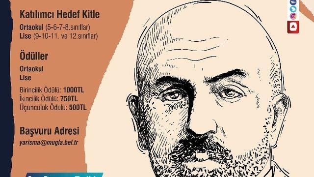 İstiklal Marşı’nın kabulünün 100’üncü yılına özel yarışma