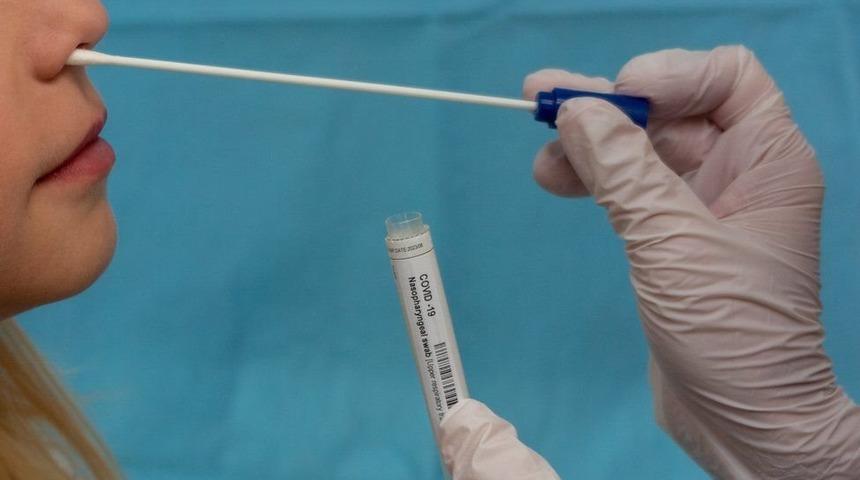 Covid: Birleşik Krallık'ta Brezilya varyantı tespit edildi