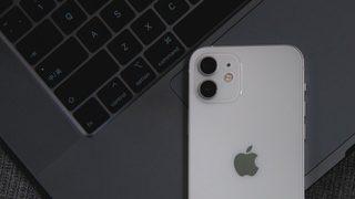 Yeni rapor: iPhone 13, 1 TB depolama seçeneği sunacak!