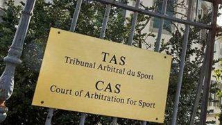 SON DAKİKA: Süper Lig ekibi Samsunspor iki dönem transfer yasağı aldıklarını açıkladı!