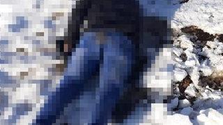 İran sınırında donmuş erkek cesedi bulundu