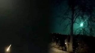 İstanbul'da görülen ışın saçan cismin ne olduğu ortaya çıktı