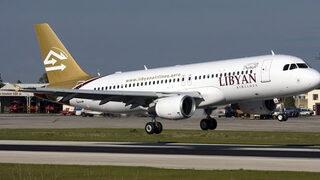 Libya uçağı, Mısır'ın kısıtlamayı iki yıl sonra kaldırmasının ardından Kahire'ye ilk inişini yaptı