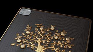 1 kg'dan fazla altınla süslenmiş iPad Pro'nun fiyatı dudak uçuklattı!