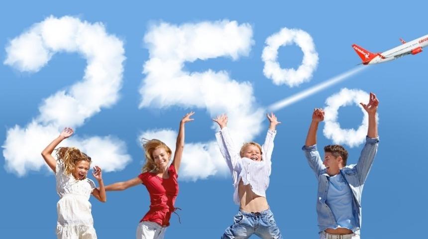 Corendon Airlines’ tan “Çocuklu Aile Kampanyası”
