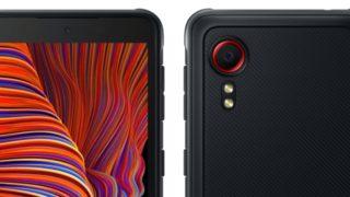 Samsung'un 'zorlu şartlara dayanıklı' yeni telefonu göründü! İşte özellikleri ve fiyatı