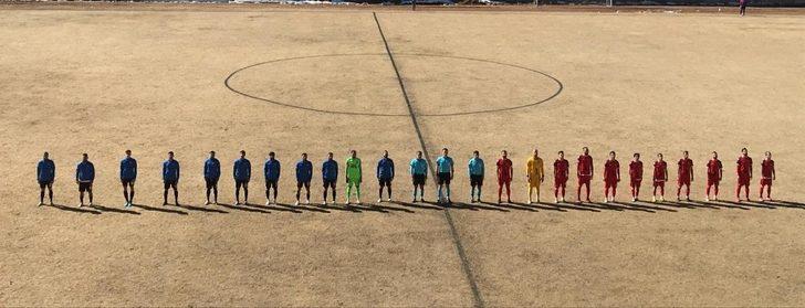 Bayburtspor evinde 1 puana razı oldu G1