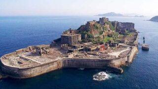 Görenleri hayrete düşüren dünyanın en ilginç görüntüsüne sahip 10 ada!