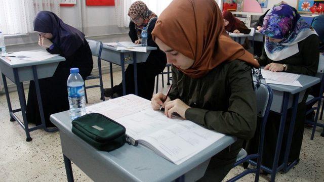 Okuma yarışmasının başvuru süresi uzatıldı