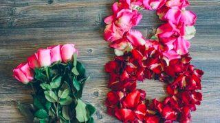 Sevgiliye, eşe ve anneye Dünya Kadınlar Günü mesajları | Duygusal 8 Mart Kadınlar Günü sözleri