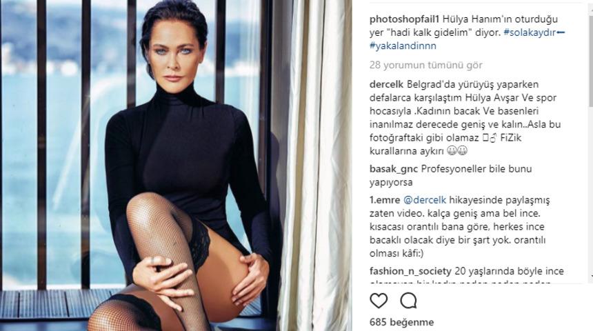 Photosop 101 dersine hoş geldiniz: Instagram &uuml;nl&uuml;leri deneme yamulma y&ouml;ntemiyle Photoshop &ouml;ğreniyor