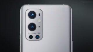OnePlus 9 Pro kablosuz şarj hızı ile şaşırtabilir!