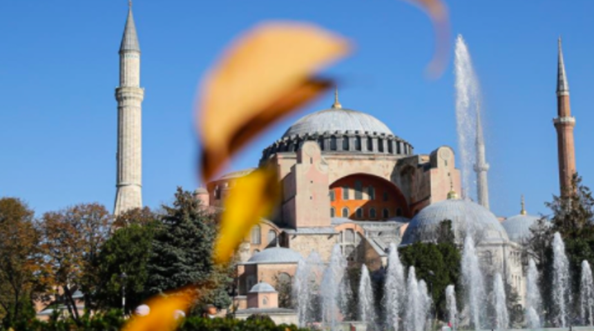 Şaban ayı ne zaman başlayacak? Şaban ayı başlangıç ve bitiş tarihi