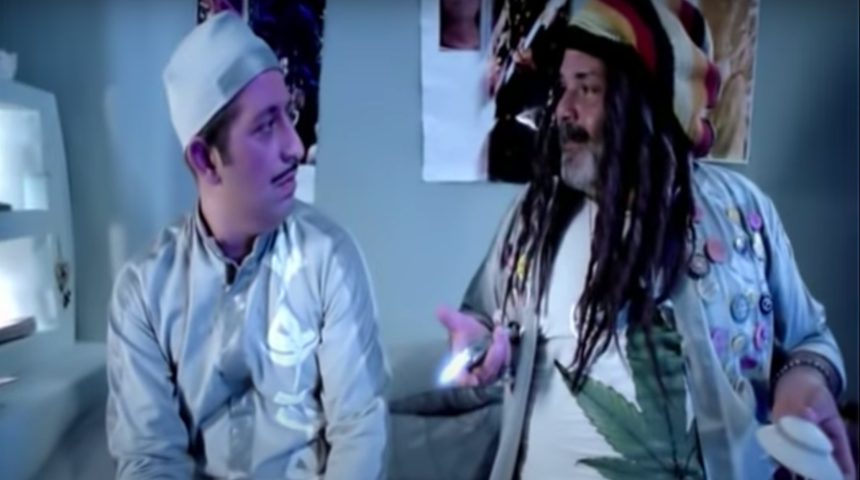 Bob Marley Faruk ne demek?