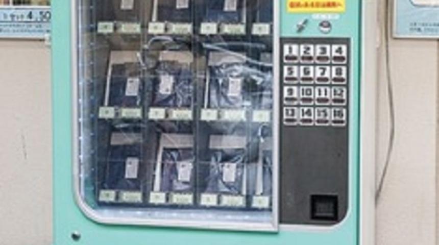 Japonya’da koronavirüs testleri otomat makinelerden satışa sunuldu