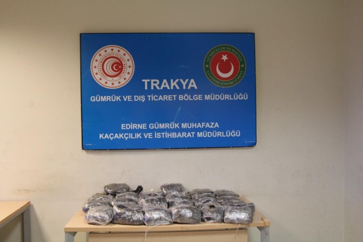 Kapıkule G&uuml;mr&uuml;k Kapısı&rsquo;nda 43 kilogram uyuşturucu ele ge&ccedil;irildi
