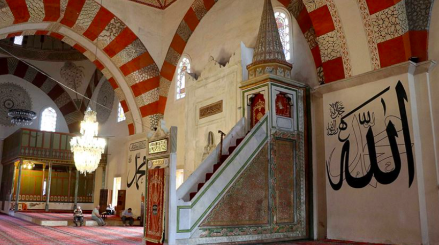 Teravih namazı ne zaman bitecek? Bugün teravih kılınıyor mu?