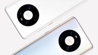 Mate 40 ailesine yeni üye: Huawei Mate 40E tanıtıldı! İşte özellikleri ve fiyatı