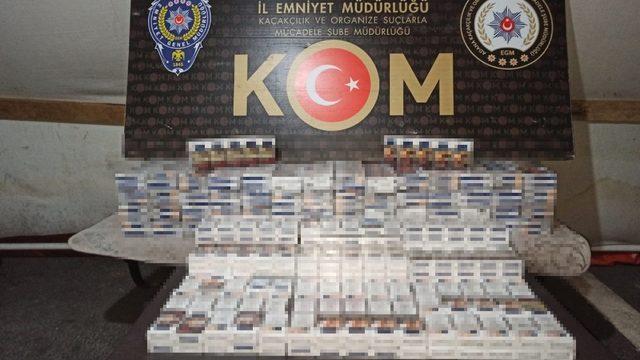 Adana’da kaçakçılık operasyonu