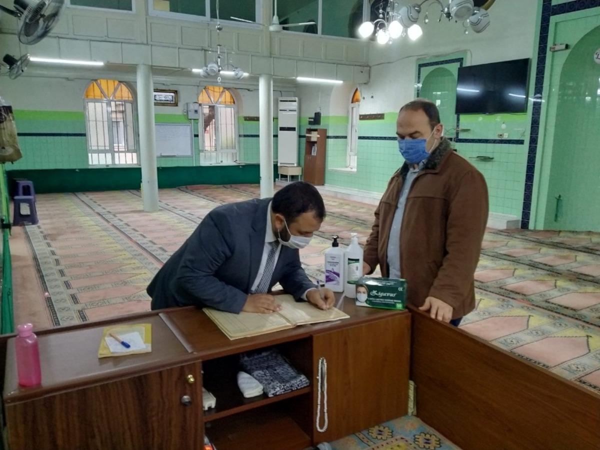 Manisa&rsquo;daki camilere pandemi denetimi