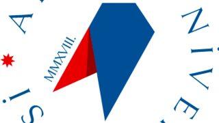 İstanbul Atlas Üniversitesi 80 öğretim üyesi başvuruları ne zaman başlayacak? 