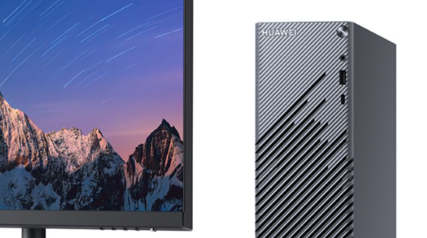 Huawei'nin masaüstü bilgisayarı Huawei MateStation S göründü!